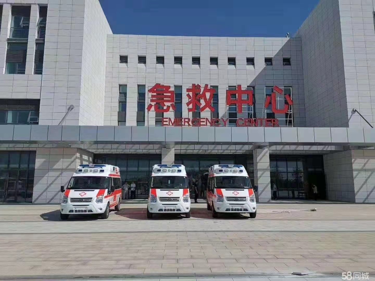 肇源县妇婴监护型护送